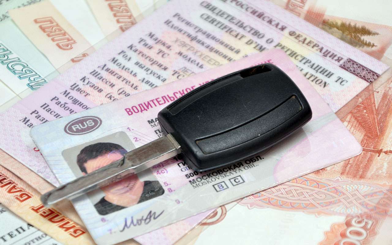 Выдавать права на 20 лет? Много тех, кто против