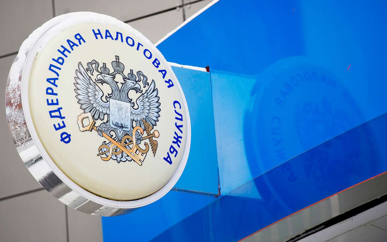 Налоговая служба обязана направить вам уведомление об уплате налога заблаговременно