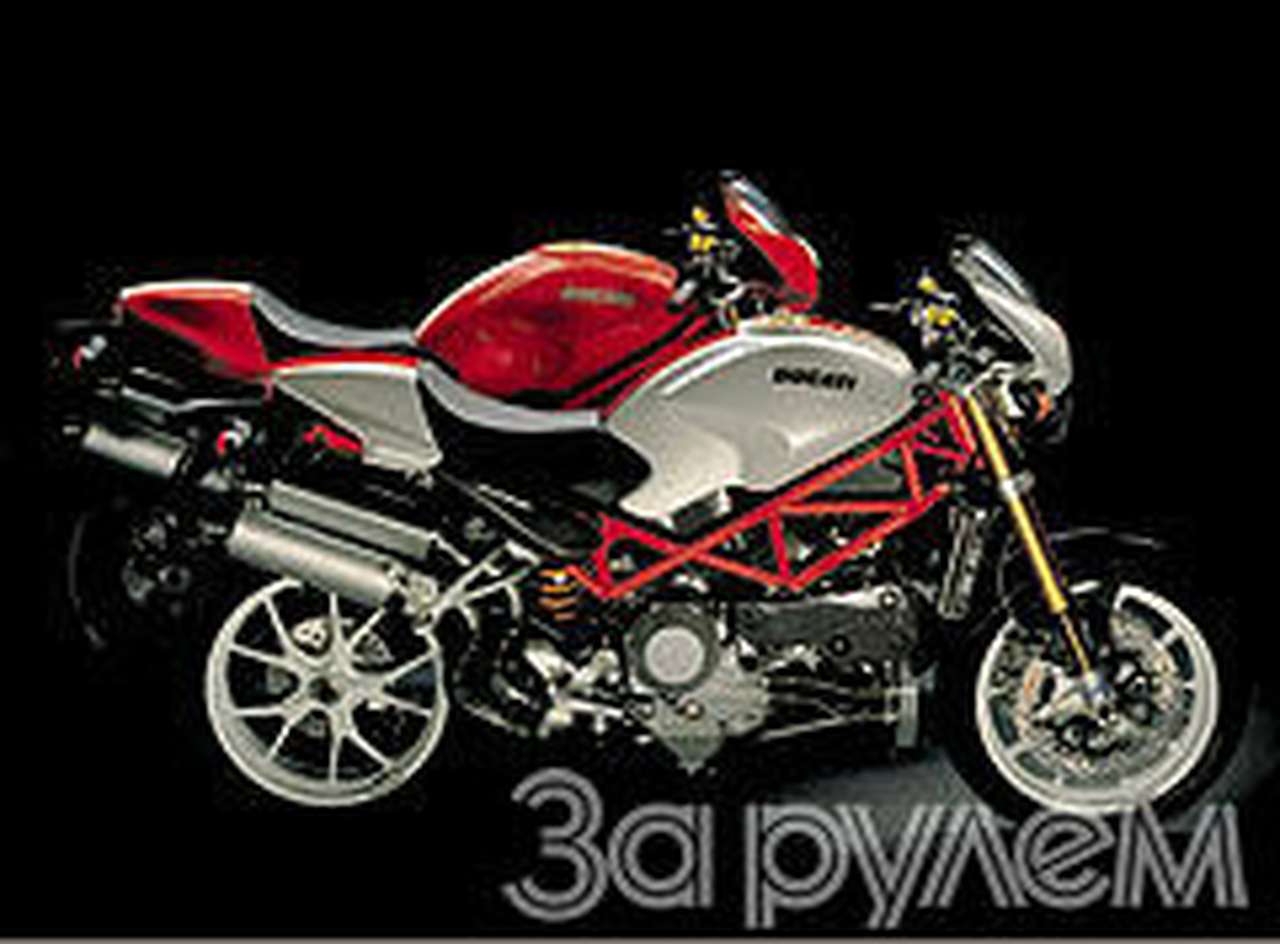 Все монстрее и монстрее