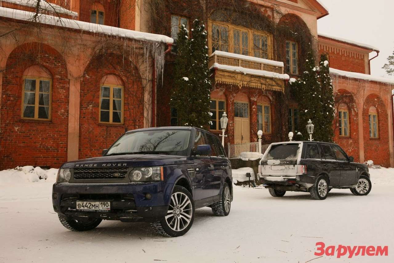 Land Rover в Финляндии