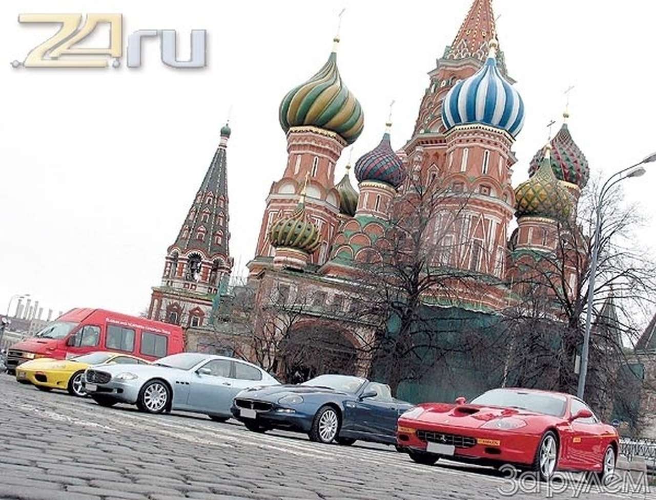 Невероятная экспедиция