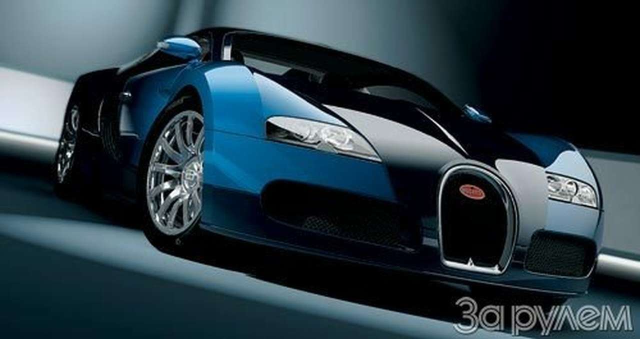 Мечты экстремиста