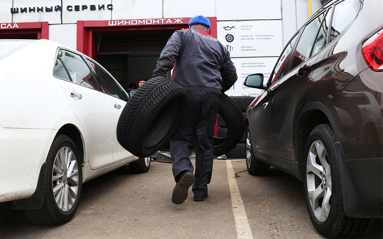 Где продаются самые дешевые летние шины? Конечно, не в Москве