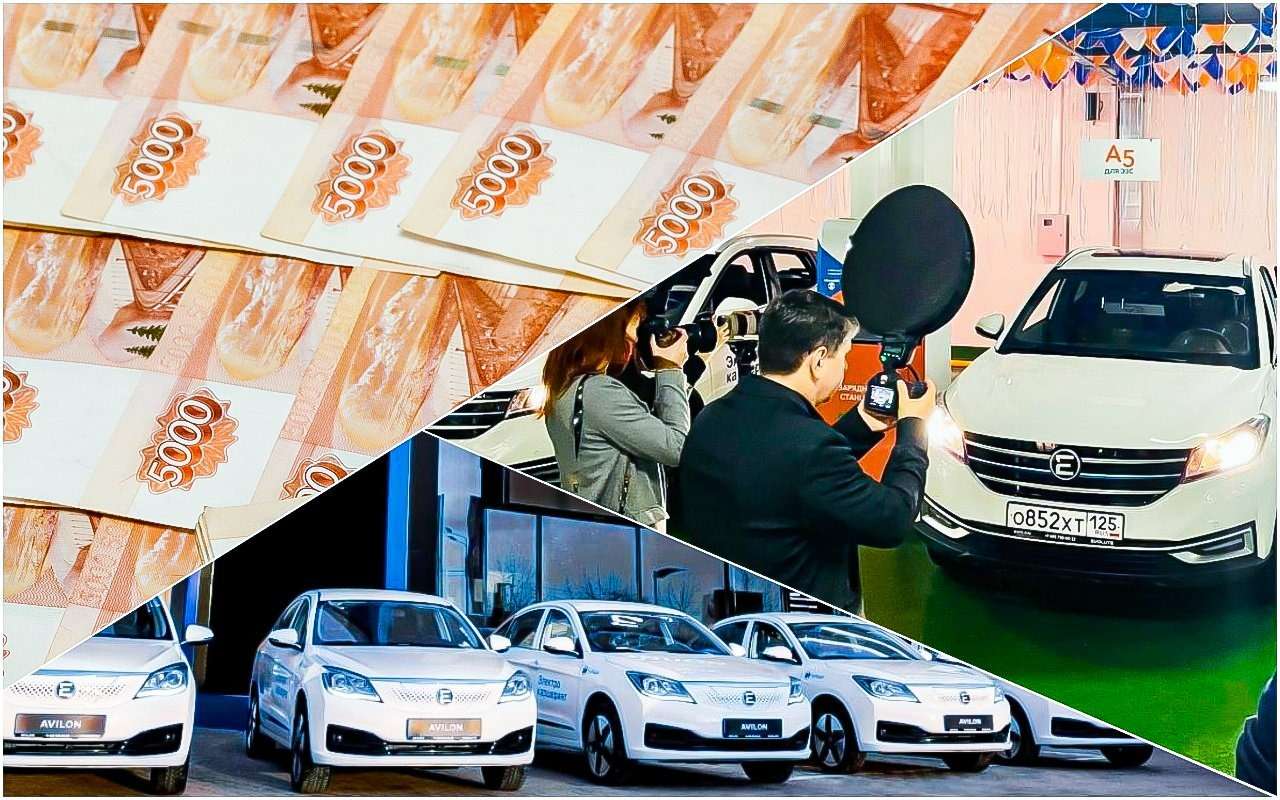 На сколько подешевели электромобили в России? Цифра удивит