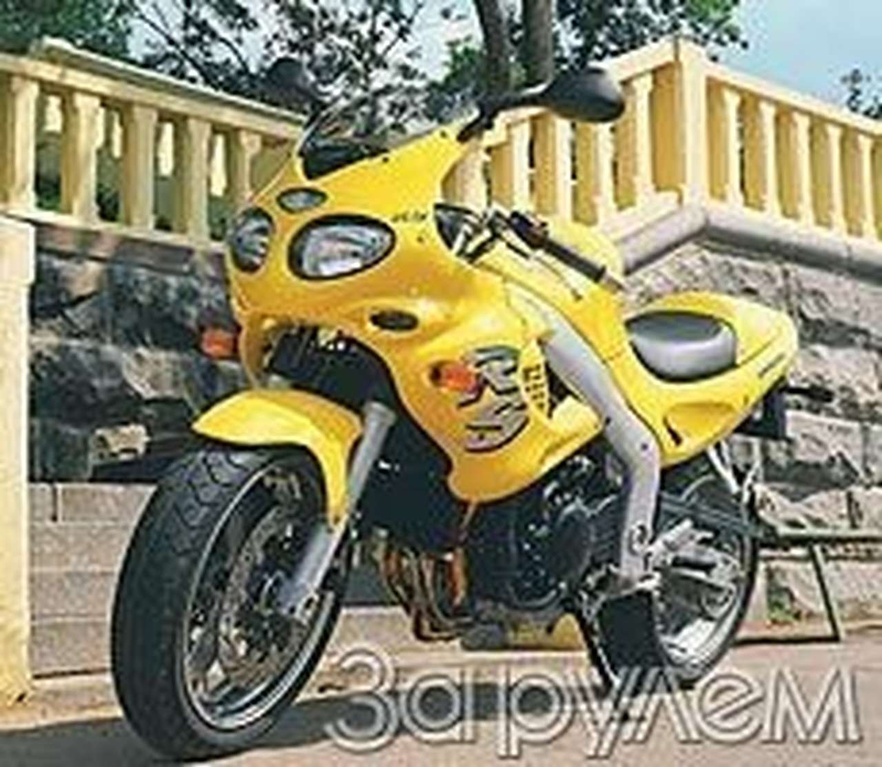 Мотоцикл дождя