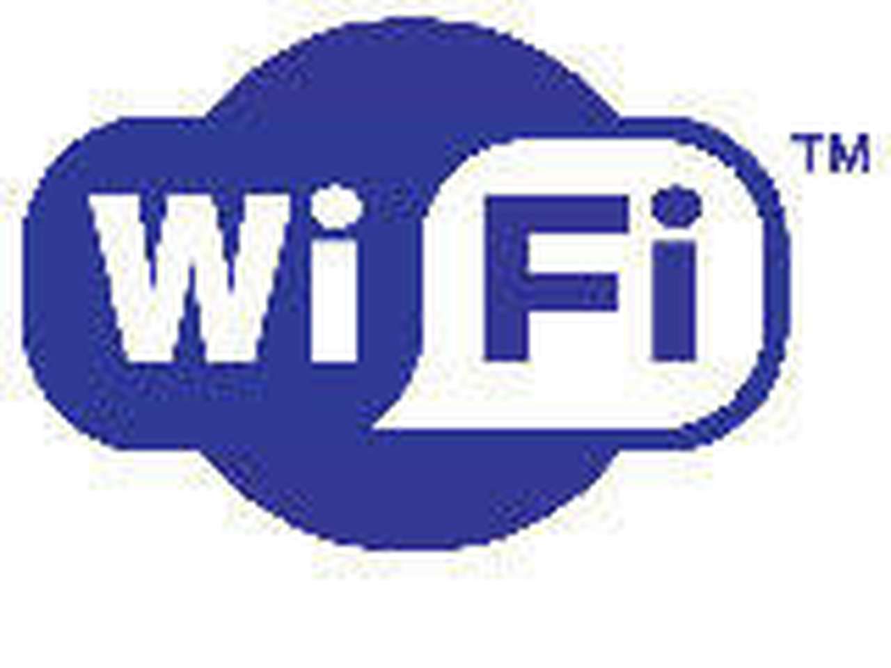 В «Тойота-Центре Лосиный Остров» действует Wi-Fi.