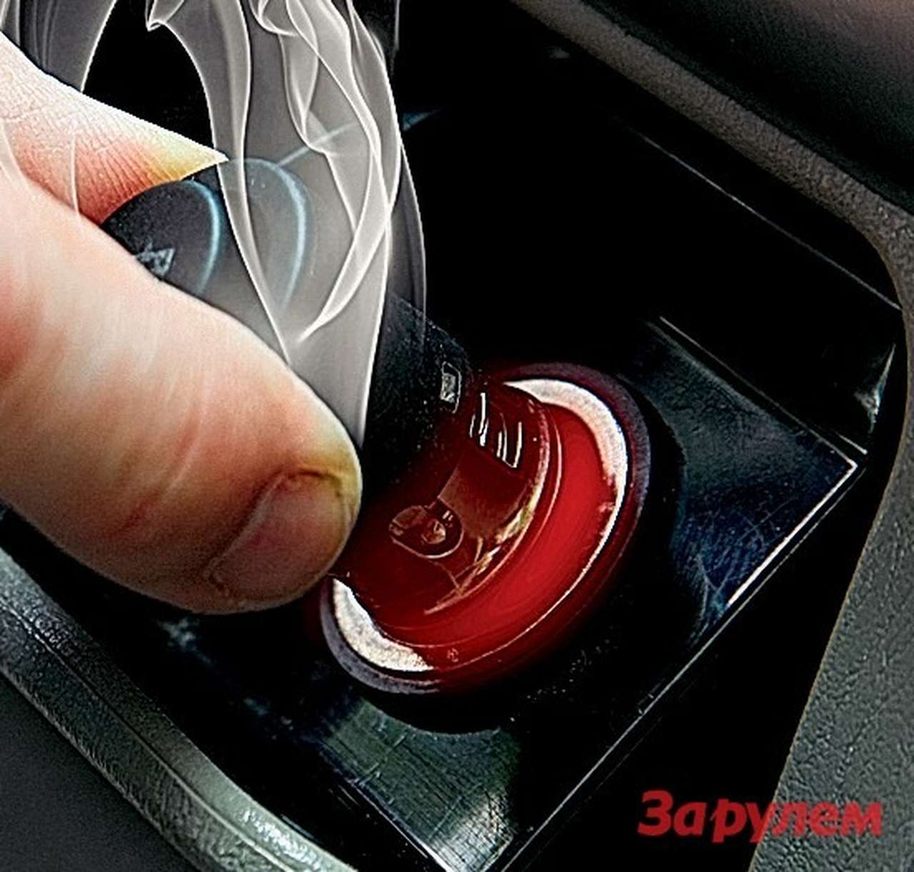 Прикуриватели не горят. А штекеры?