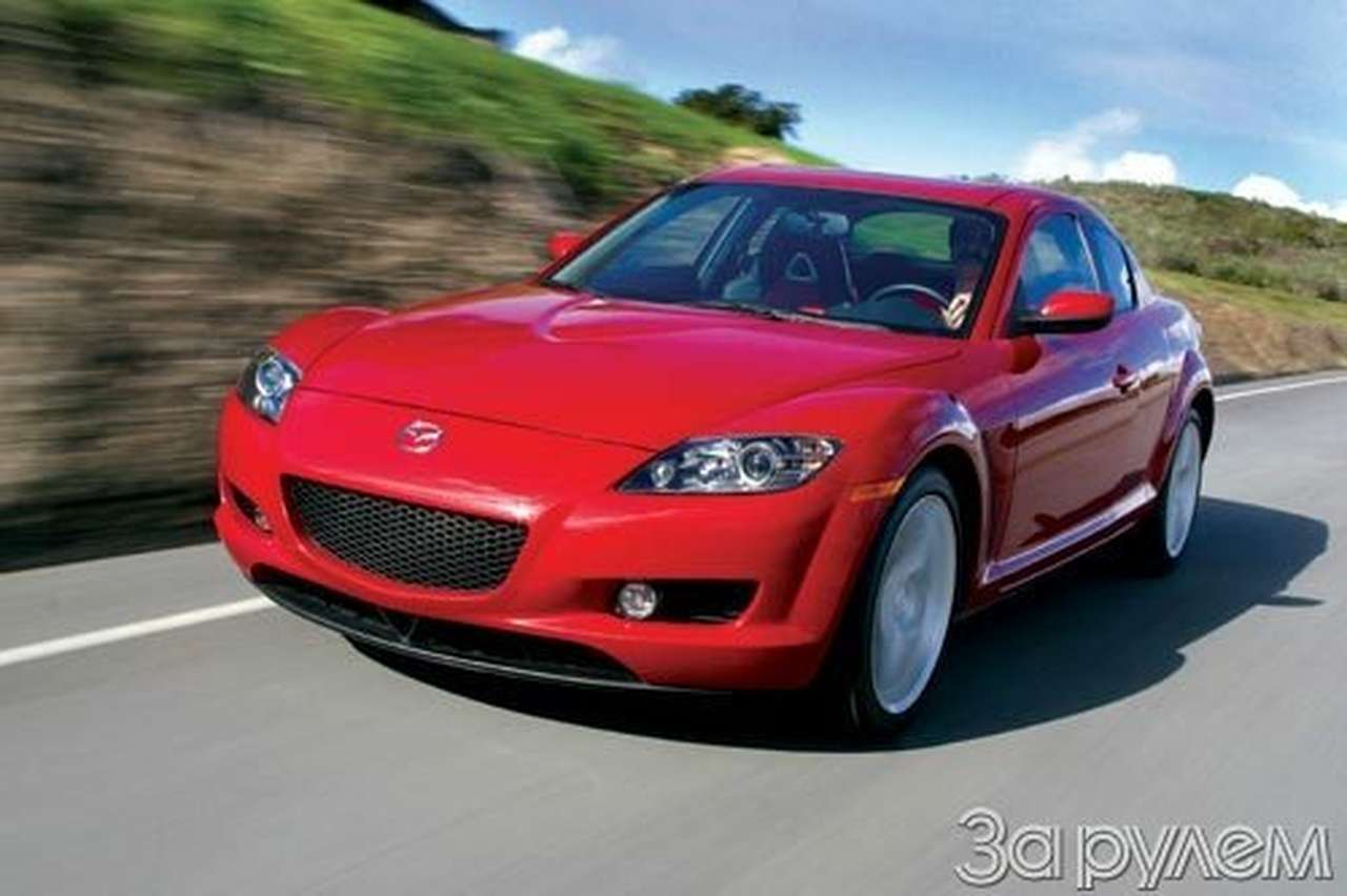 Наше знакомство: mazda rx-8. обаятельный провокатор
