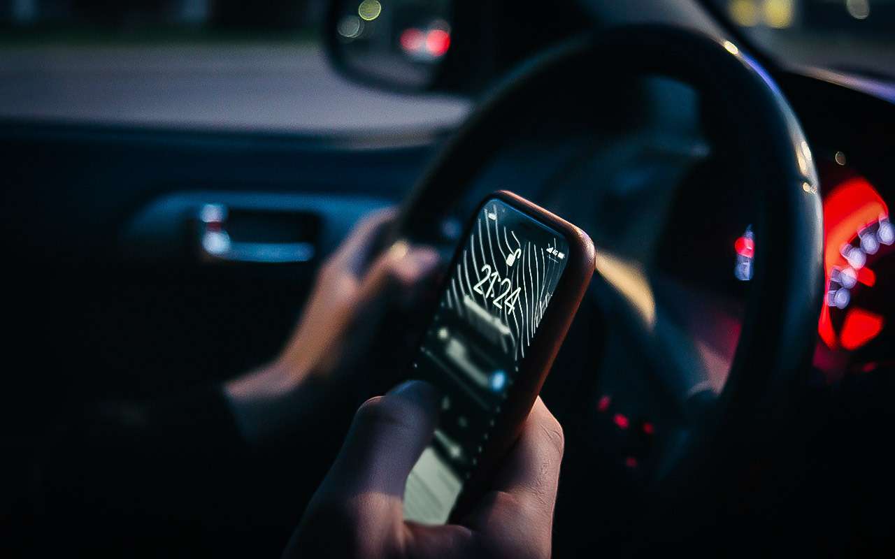 Где встать на зарядку? Ответ в вашем смартфоне