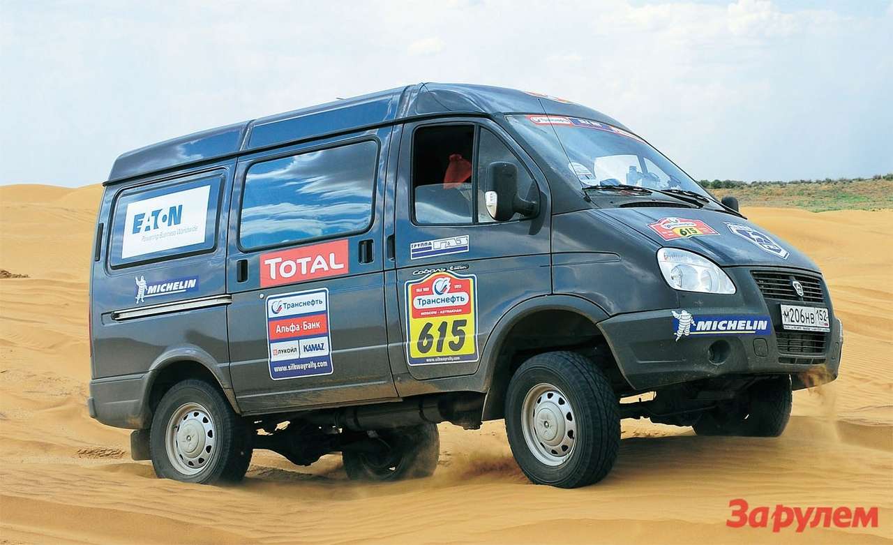 «Соболь 4×4 парт-тайм»: временами сильно занят