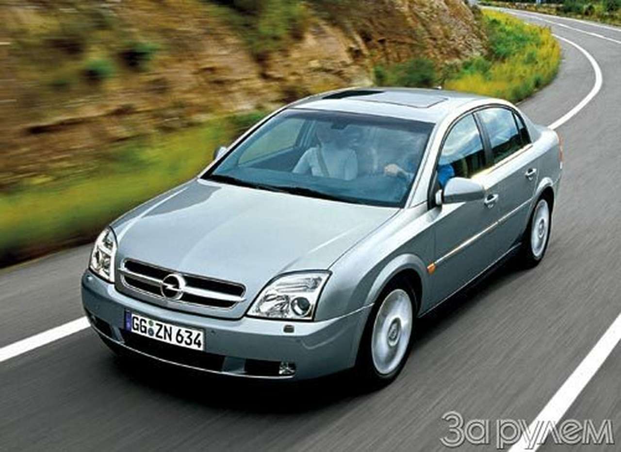 Вектор эволюции