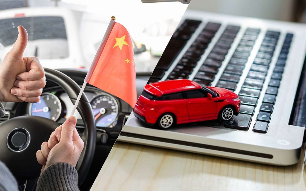 Эти китайские марки машин россияне чаще всего лайкали и репостили в соцсетях
