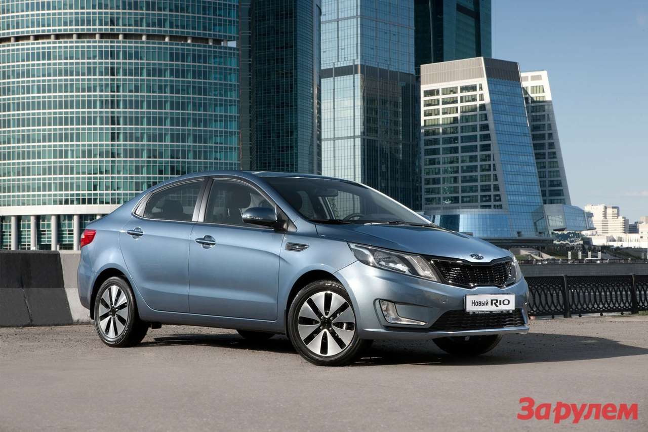 Новый Kia Rio: молодой и стремительный