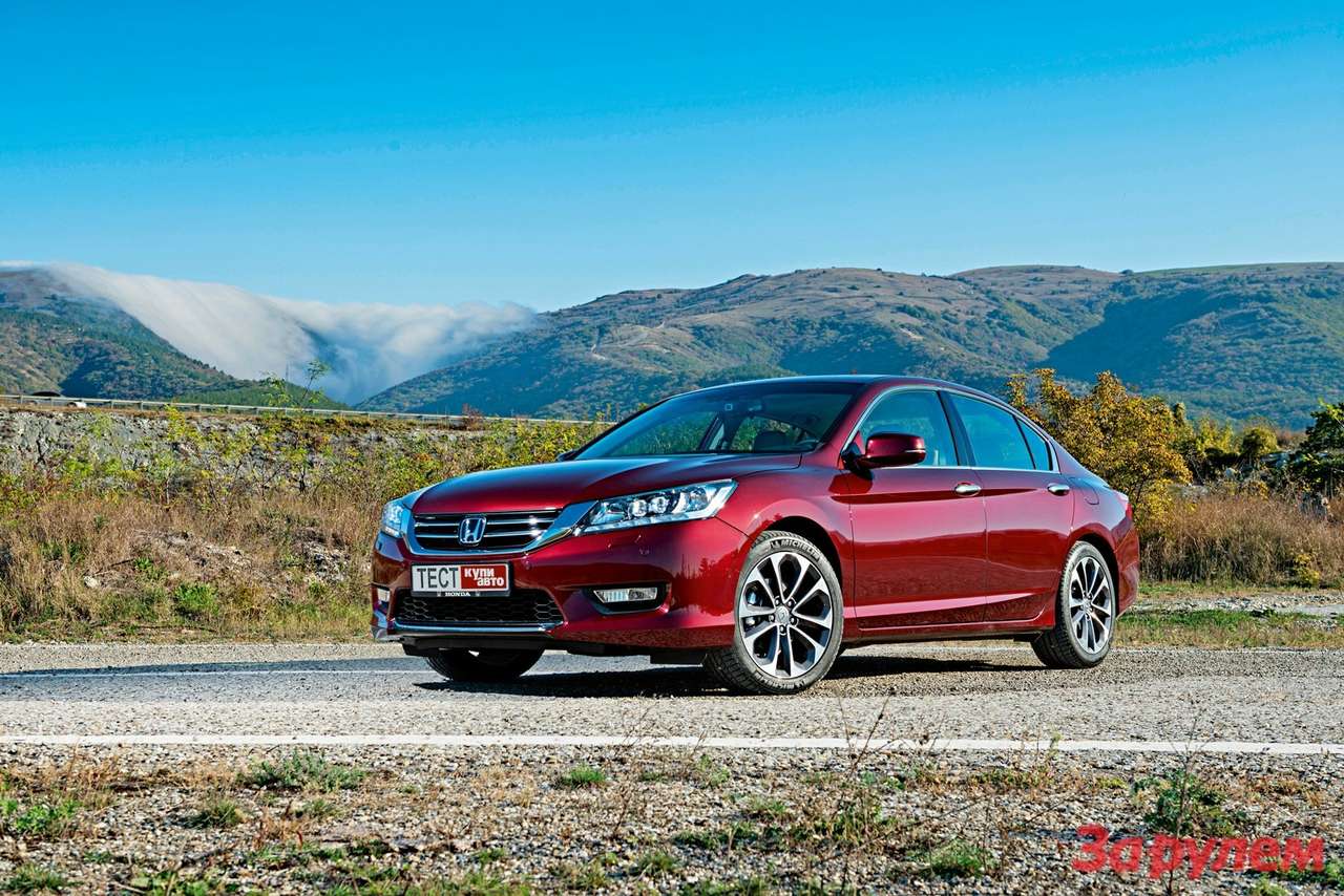 «Хонда-Аккорд», в продаже с марта 2013 года