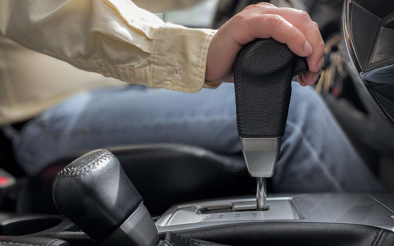 Сколько в РФ продают машин с автоматом? Больше, чем вы думаете