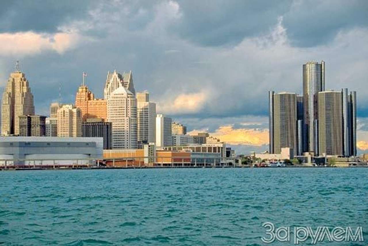 Встретимся в детройте