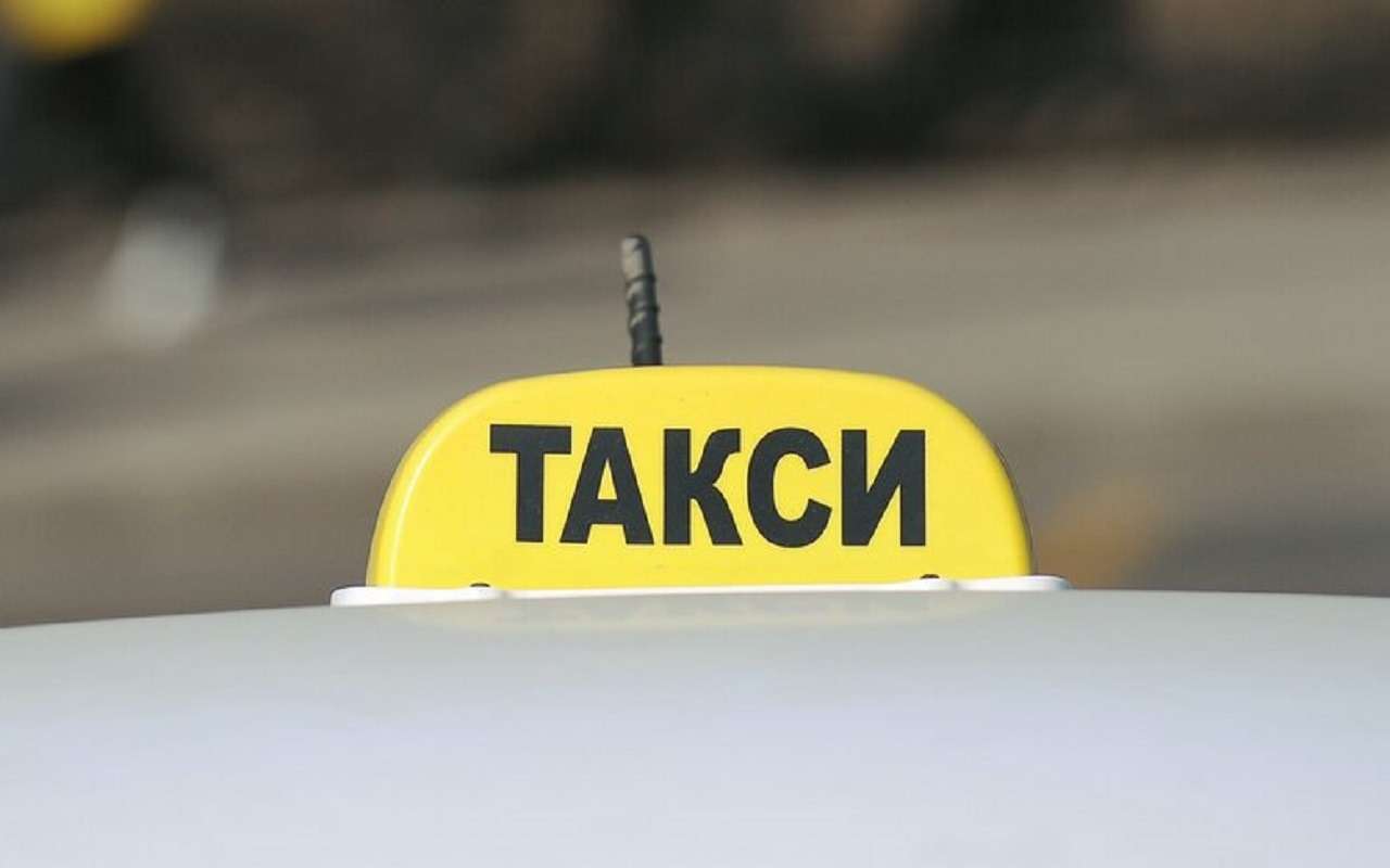 В Москве обсуждают будущее такси