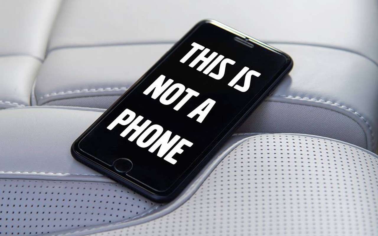 Идея управлять автомобилем при помощи приложений не нова, и Volvo не стала бы хвалиться столь очевидным решением