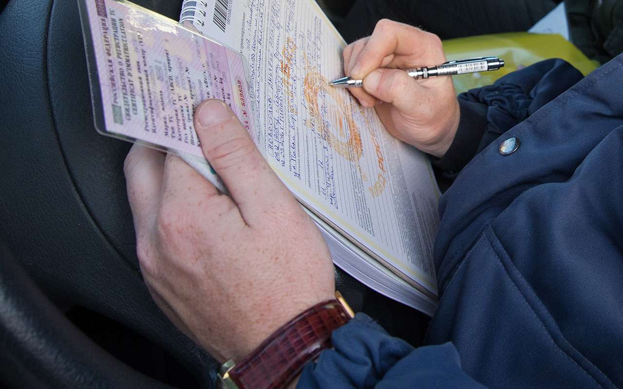 Скрытый патруль «шьет» нарушение – как оспорить штраф?