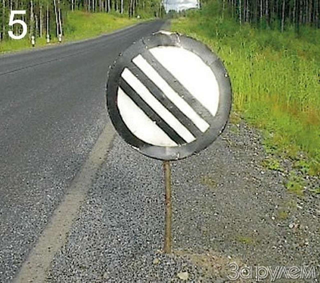 Грани ремонта