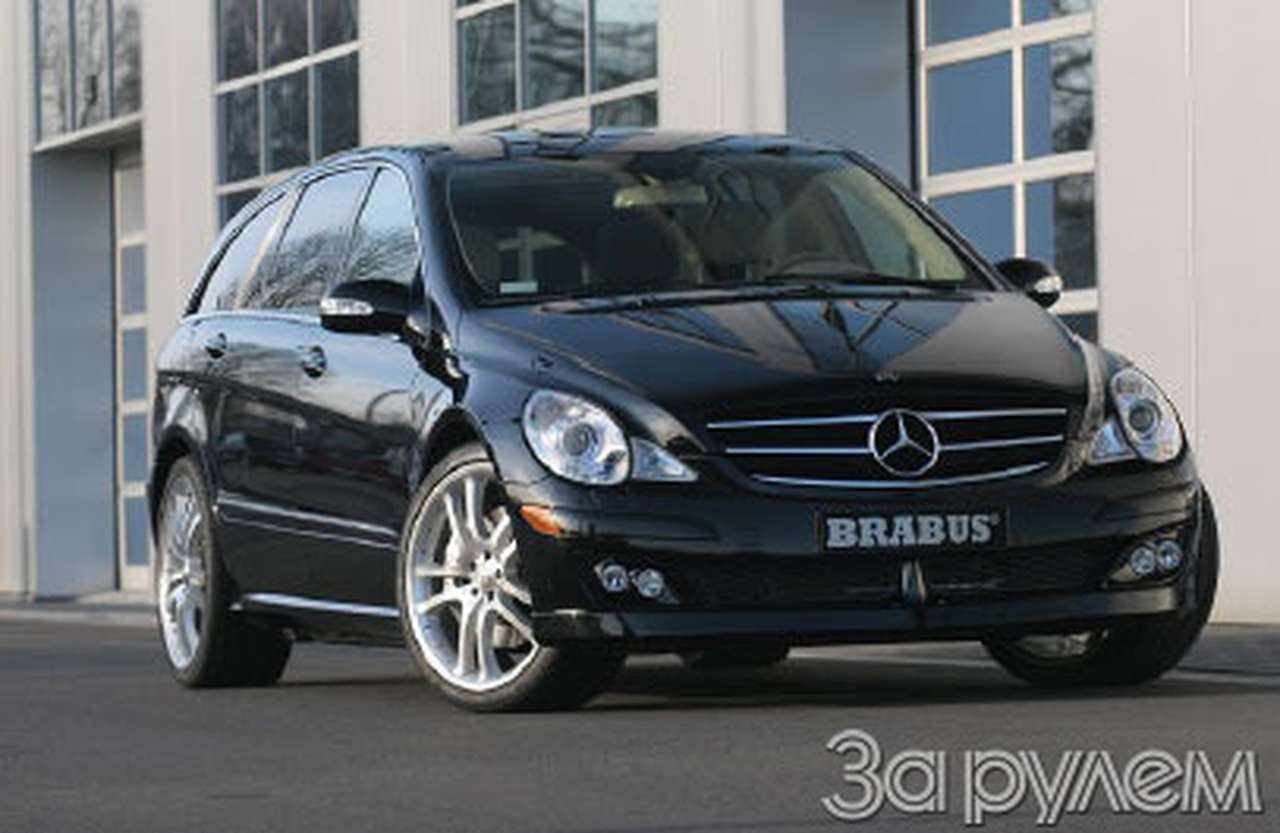 Тюнинг Mercedes-Benz R-Klasse. R&B