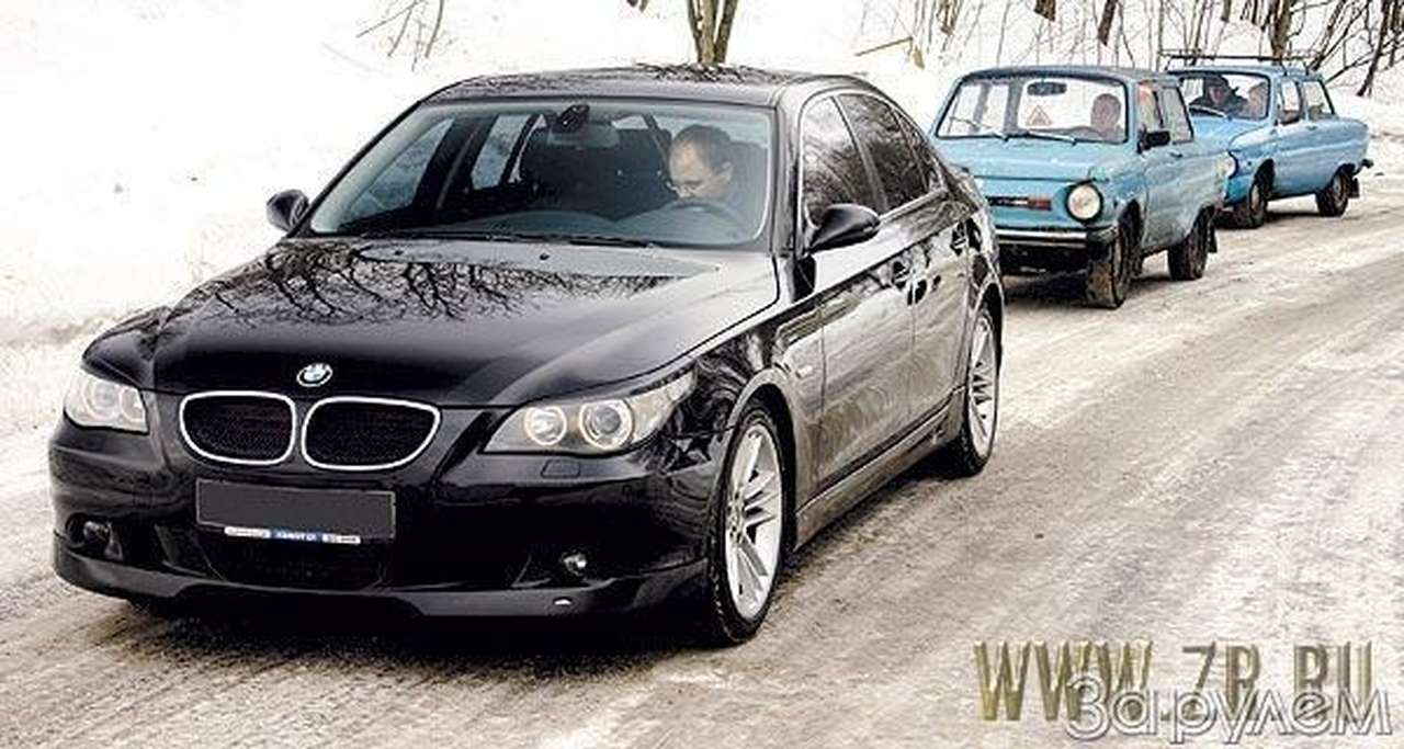 Супершлягер