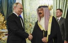 Дипломатия по-русски: Путин подарил королю Бахрейна отечественный Aurus