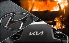 Hyundai и Kia объявили о масштабной отзывной кампании: все дело в предохранителях
