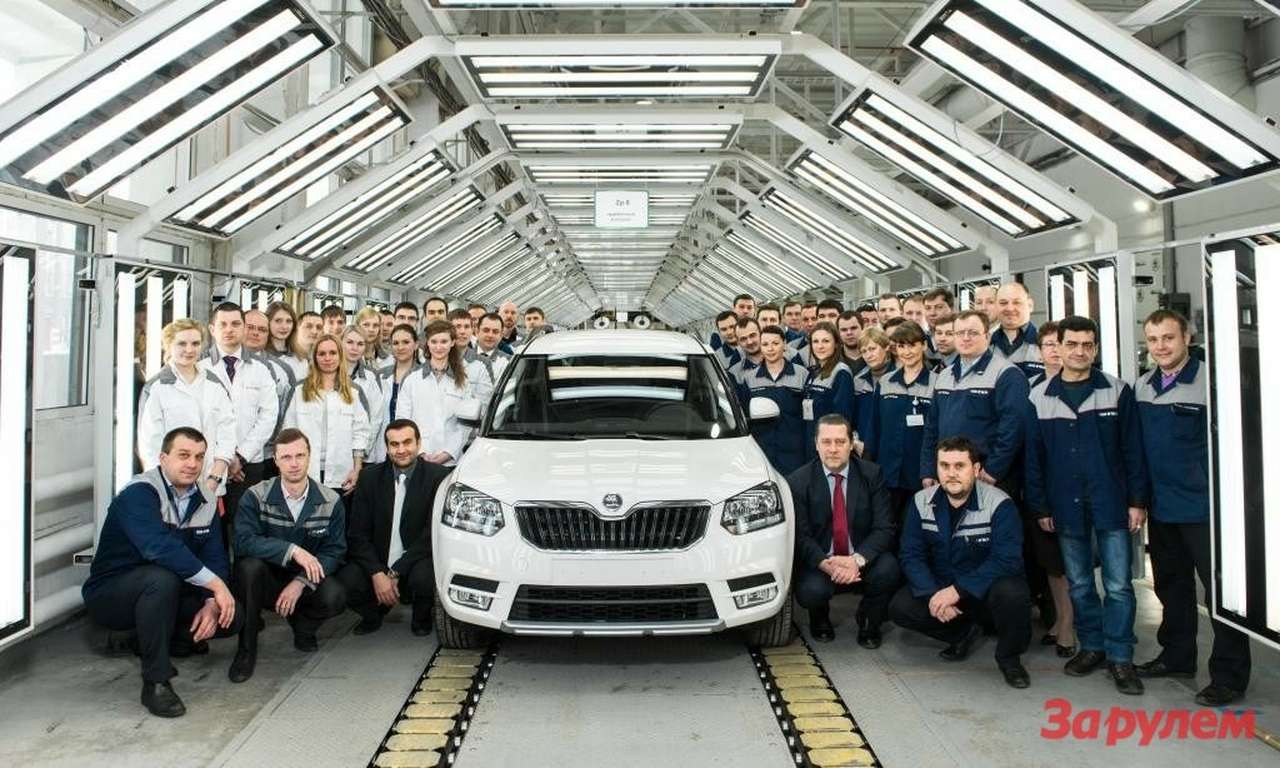 На ГАЗе стартовало производство обновленного Skoda Yeti 