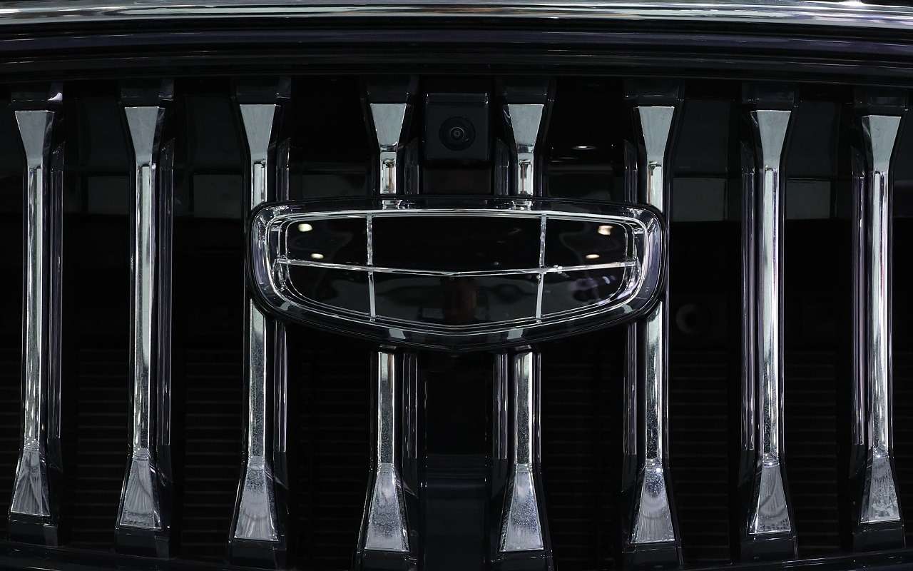 Логотип Geely