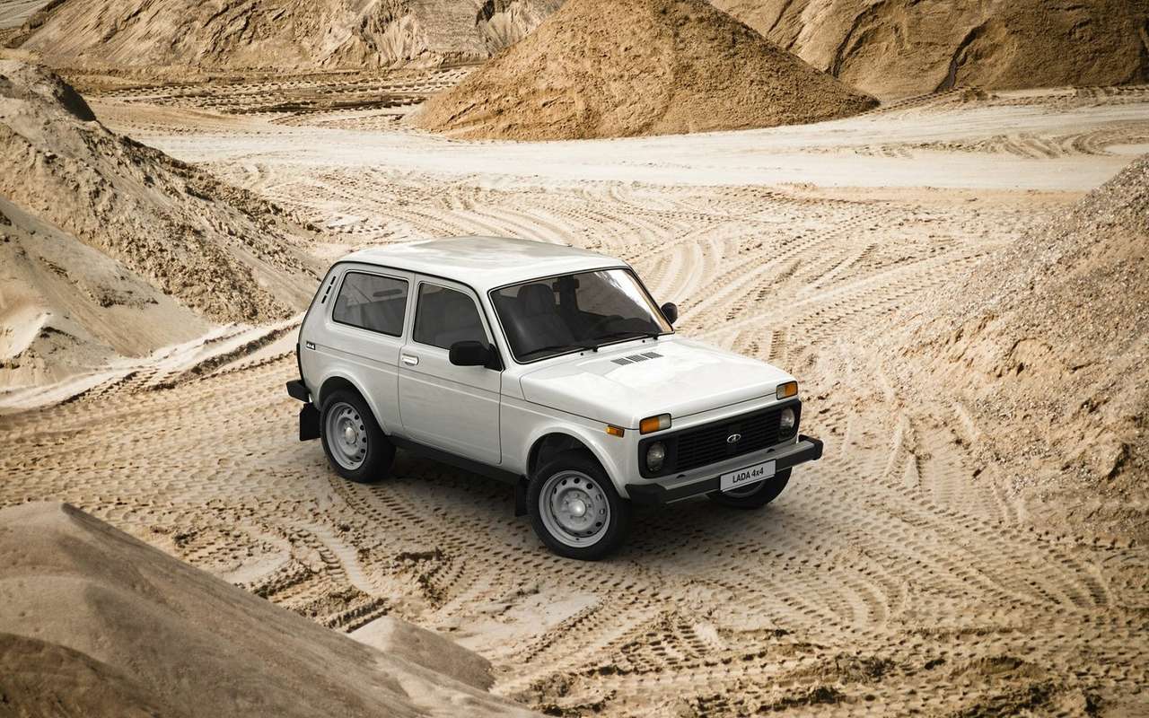 Lada 4x4