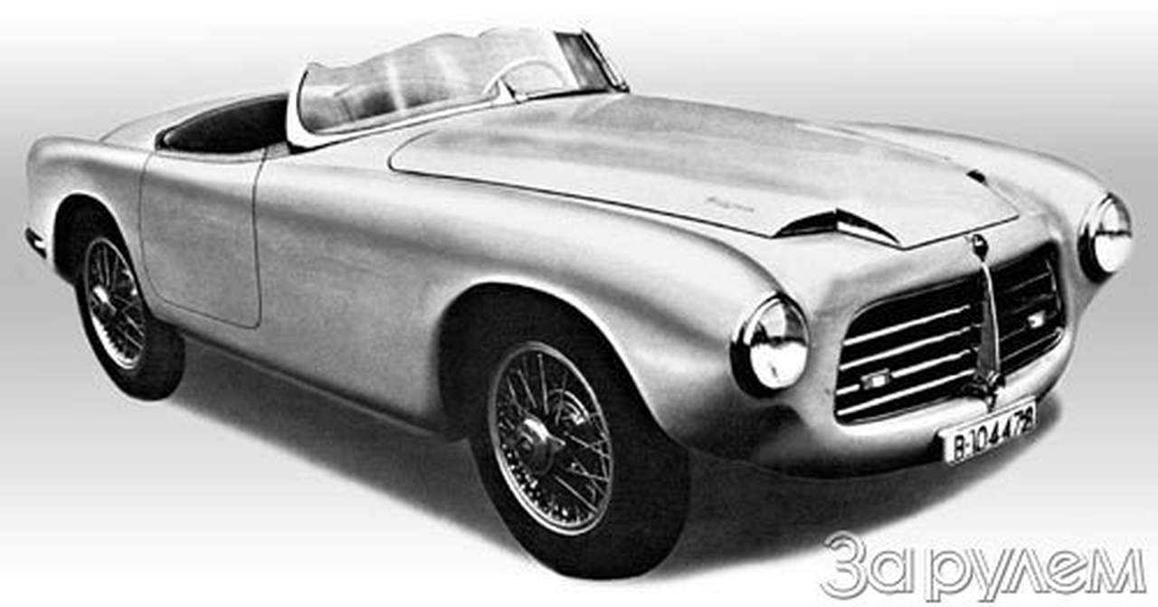 Крылья для диктатуры