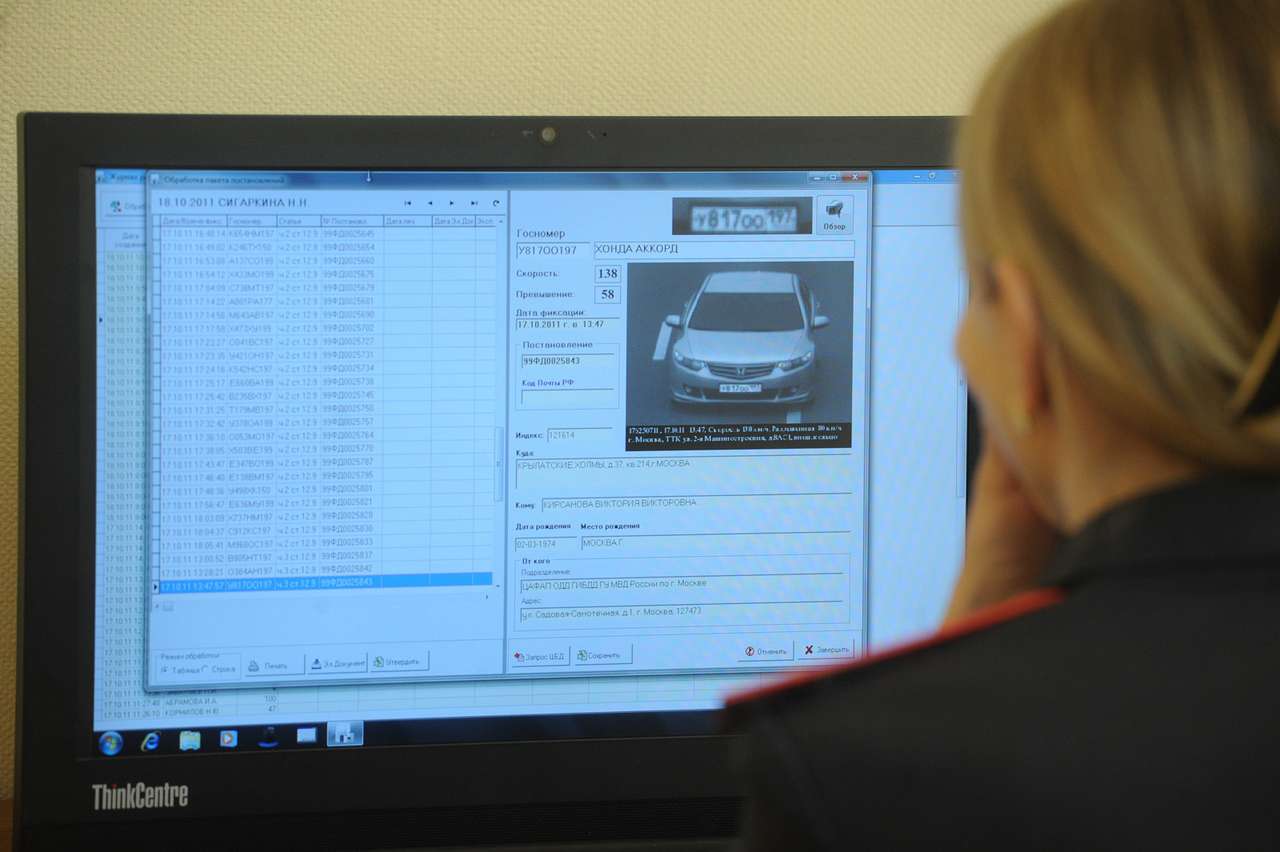 50%-ная скидка на штрафы пришлась по душе не только водителям, но и приставам