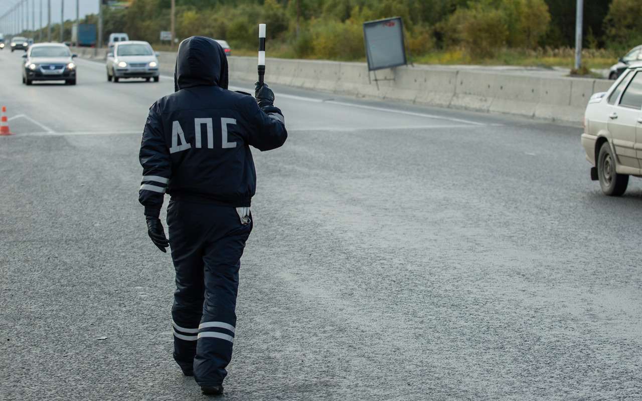 По этим признакам полицейский поймет, что с водителем что-то не так