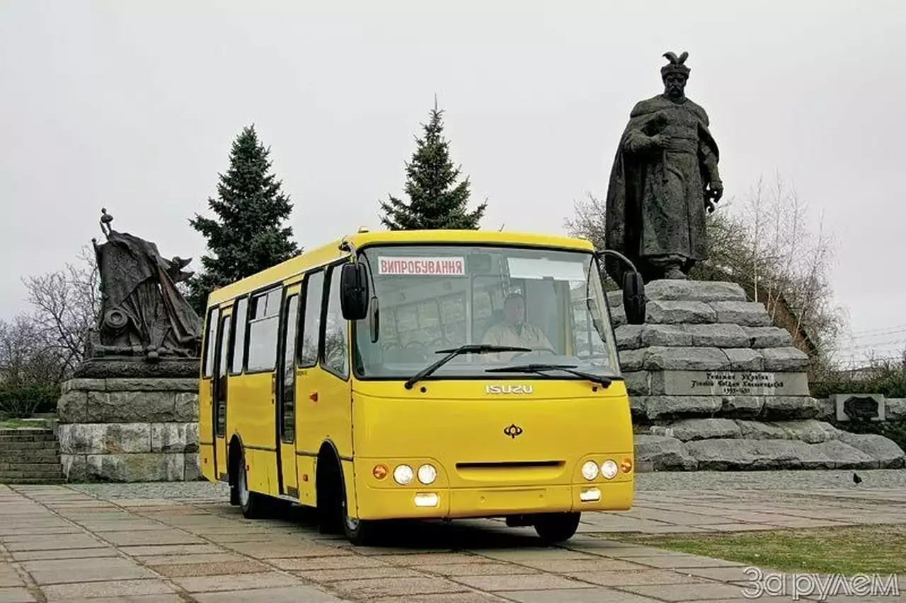 «Богдан», родом из Черкасс