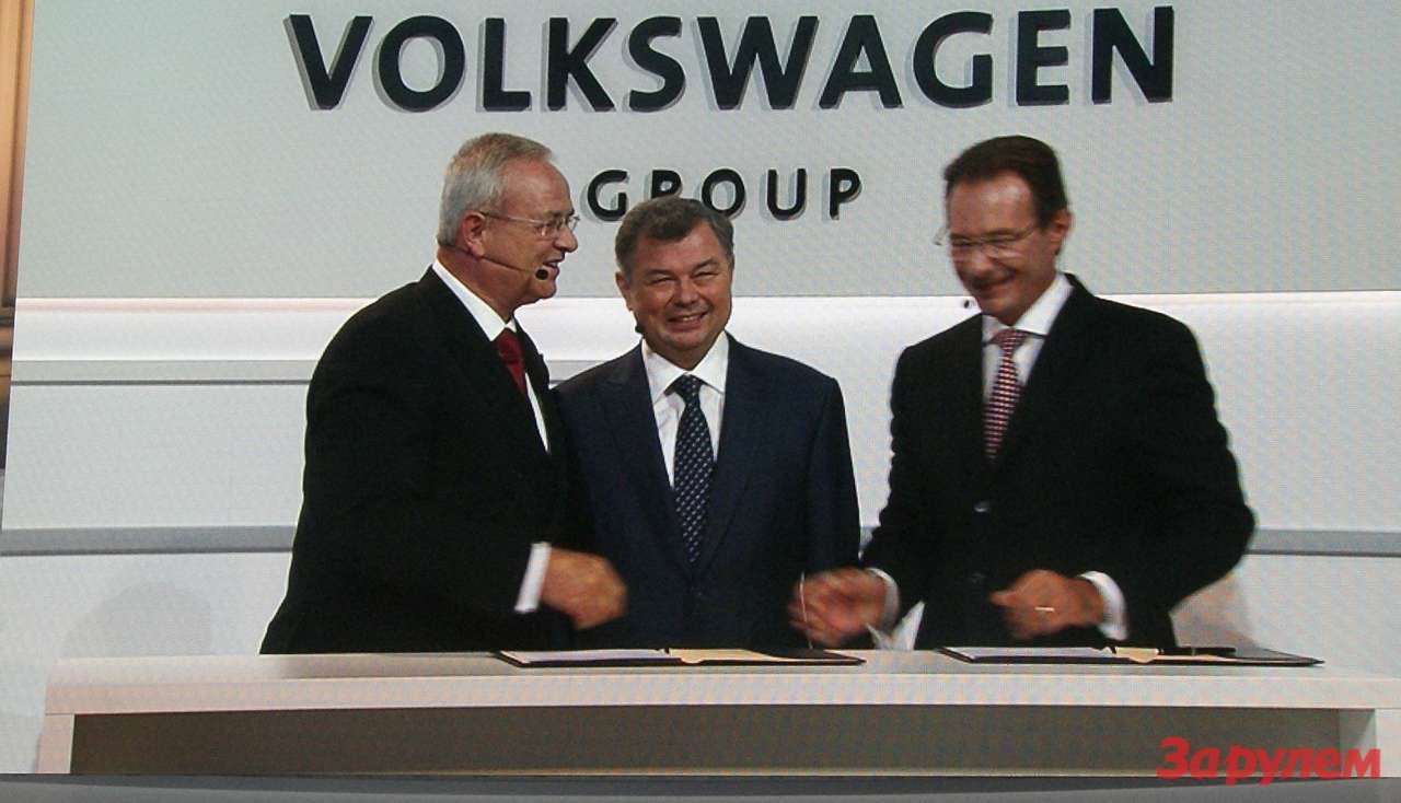 Volkswagen построит под Калугой моторный завод стоимостью €250 млн