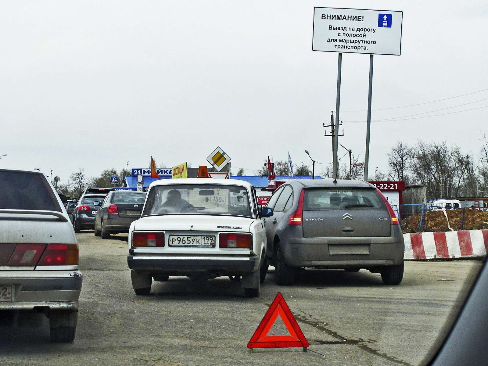 Кругом одни неадекваты: как не проморгать аварию