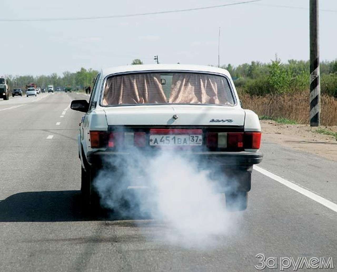 Определились...