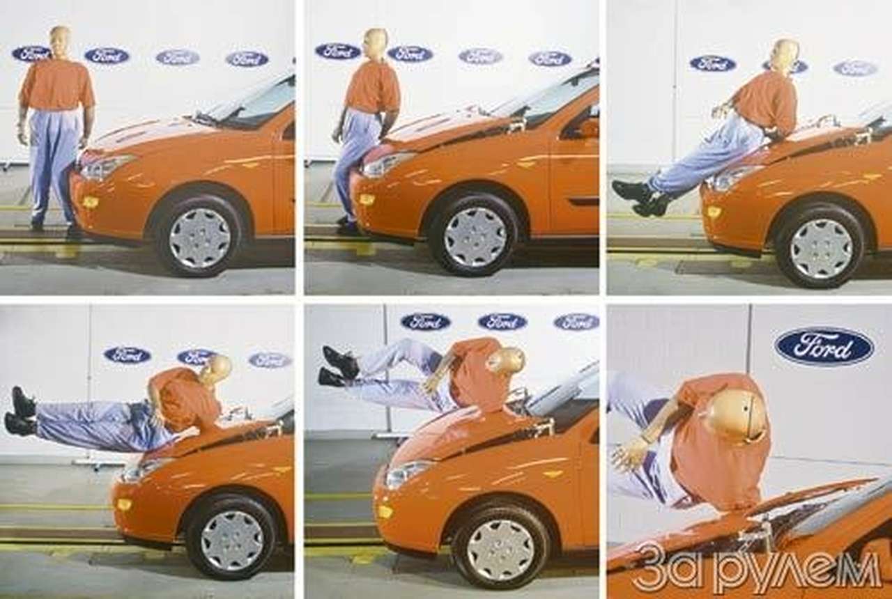 Постелить соломки