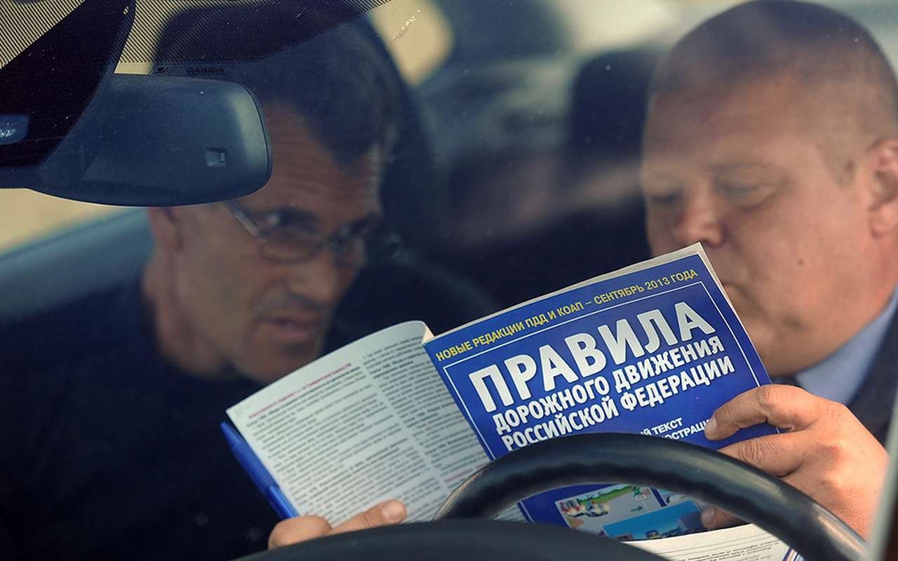 Начинается чехарда с ПДД – будьте внимательны