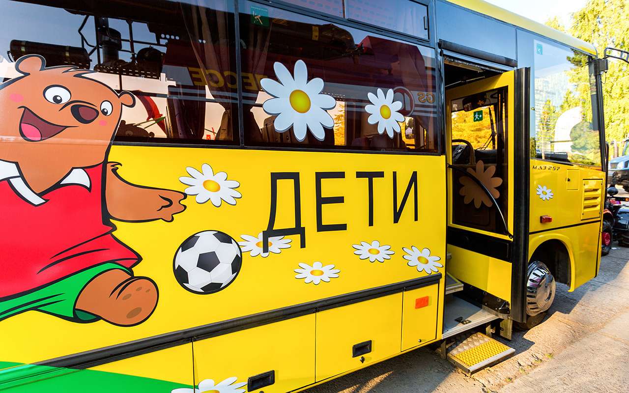 За путевку в детский лагерь вернут половину цены