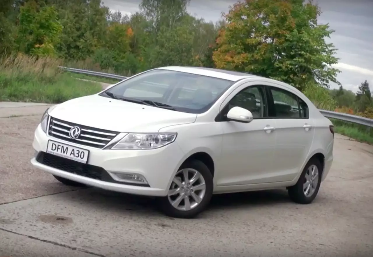 Эксклюзивное видео: первый обзор седана Dongfeng A30