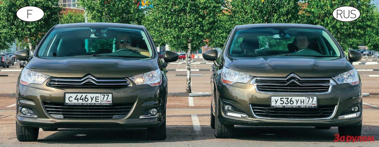 Citroen C4