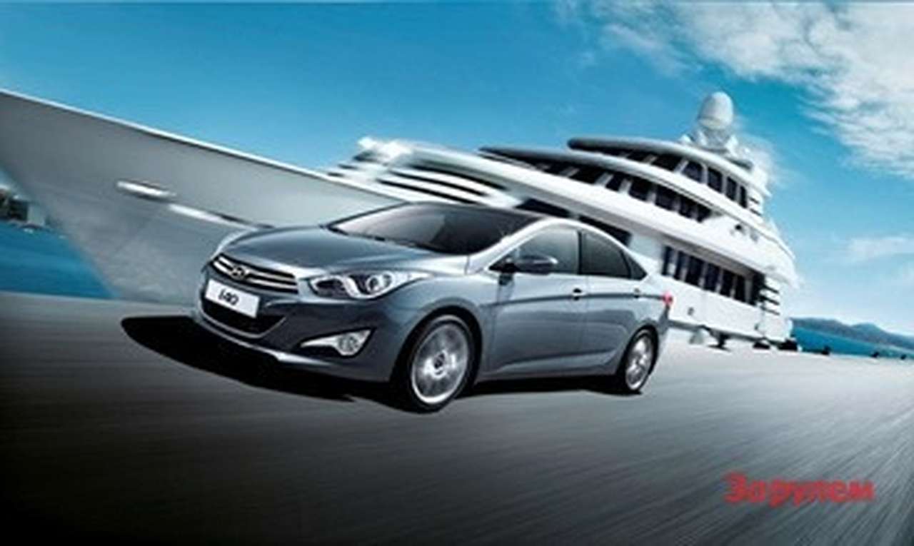 Cедан Hyundai i40 получил новый двигатель