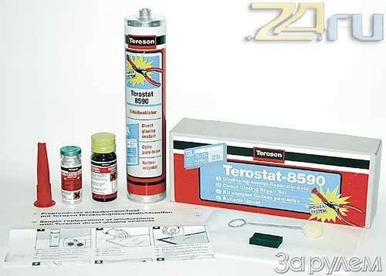 Не склеилось...