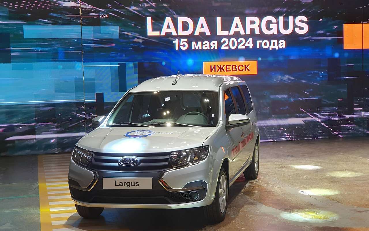 Автомобиль LADA Largus: новости, обзор, машина Лада Ларгус — разные  поколения, комплектации, характеристики LADA Largus — сайт За рулем  www.zr.ru