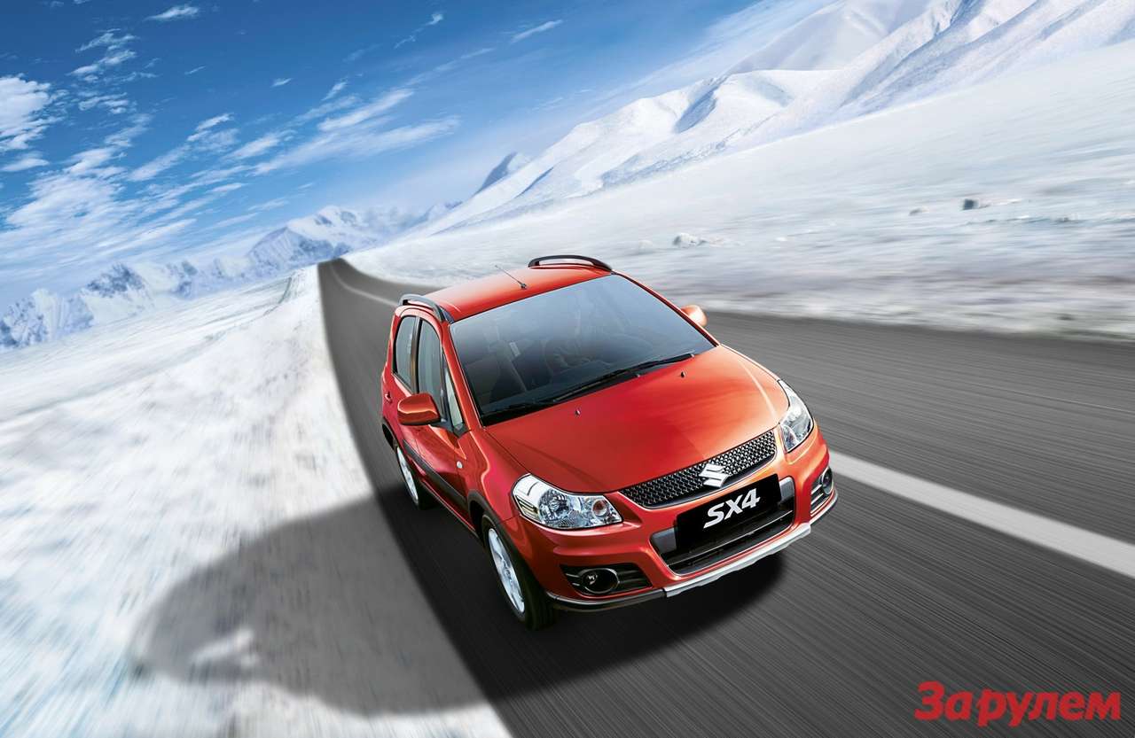 Полноприводный Suzuki SX4 по спеццене – только до Нового года