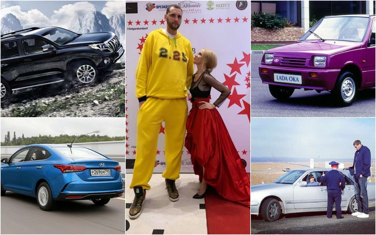 На чем ездит самый высокий человек в России?