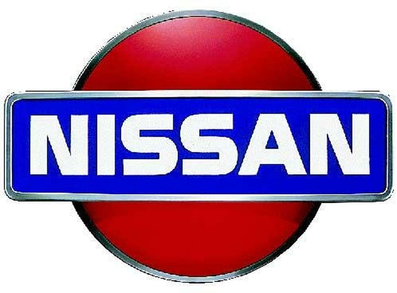 Nissan отзывает 2,56 млн автомобилей