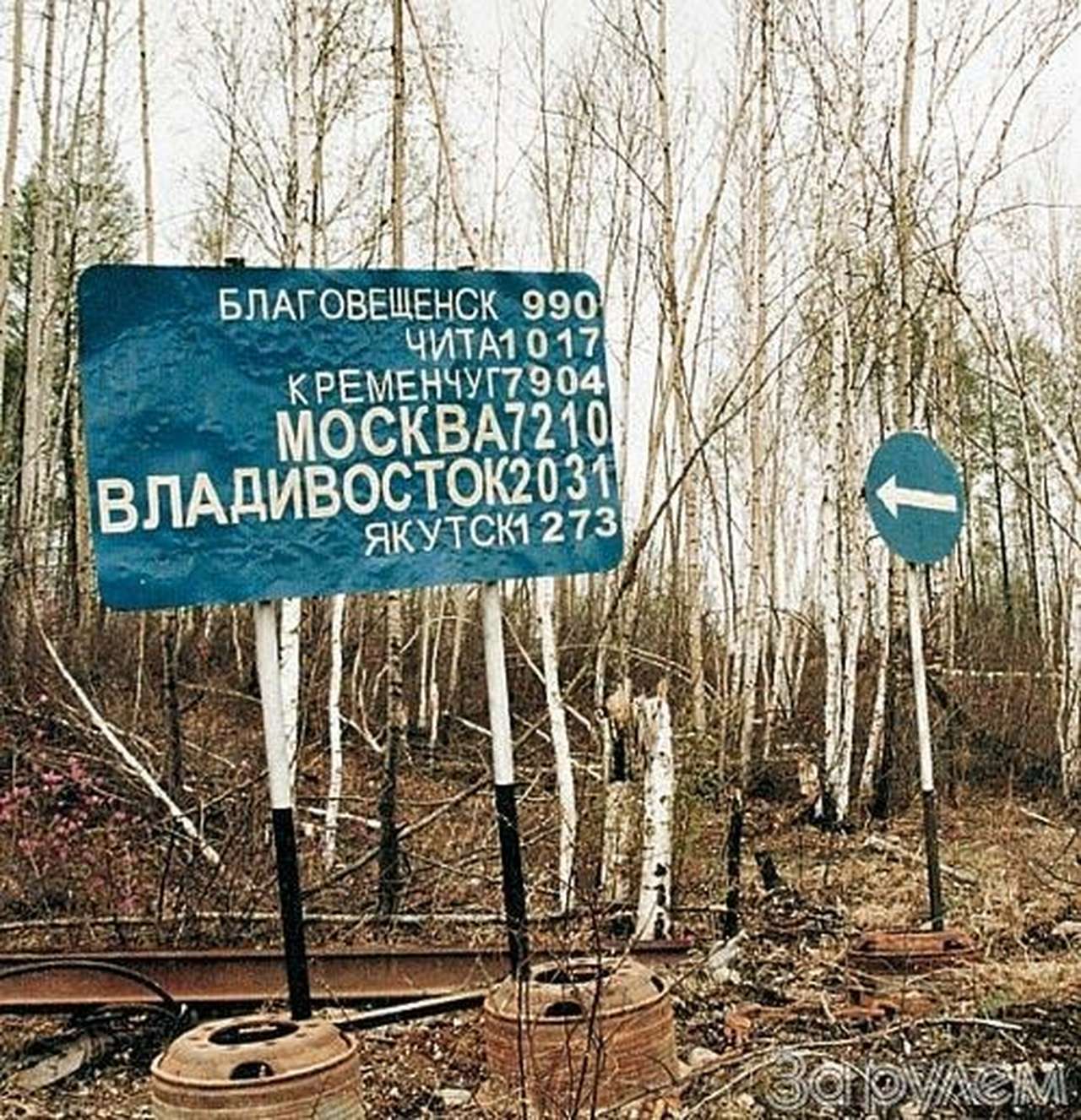 "уралам" на зависть